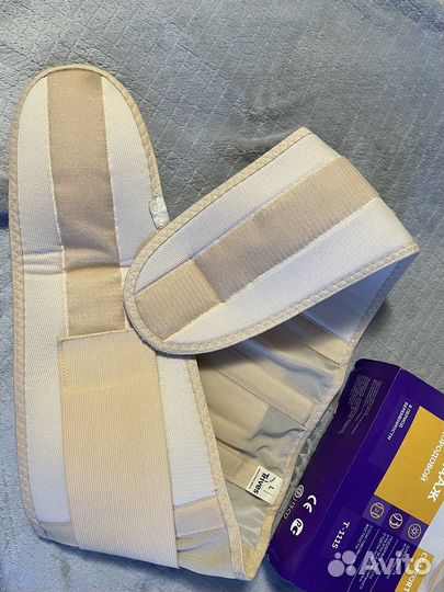 Бандаж для беременных