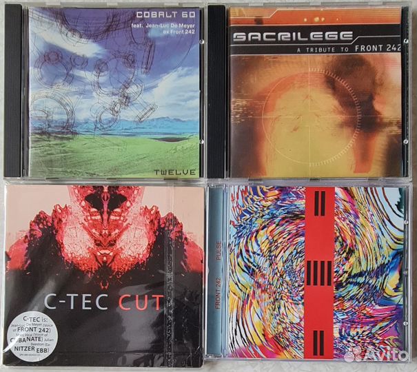 Музыкальные cd диски