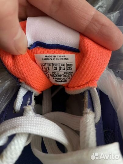 Кроссовки reebok