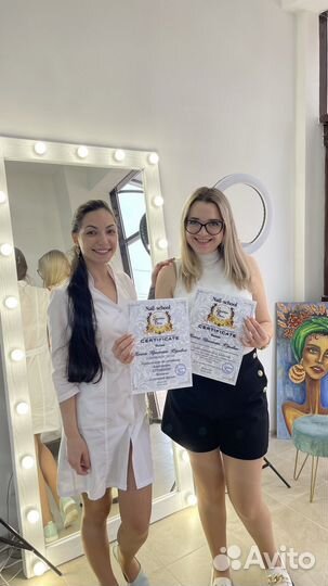 Арт директор Управляющая,преподаватель маникюра