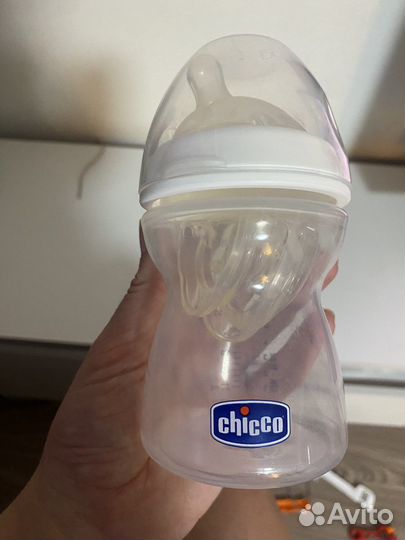 Бутылочка новая