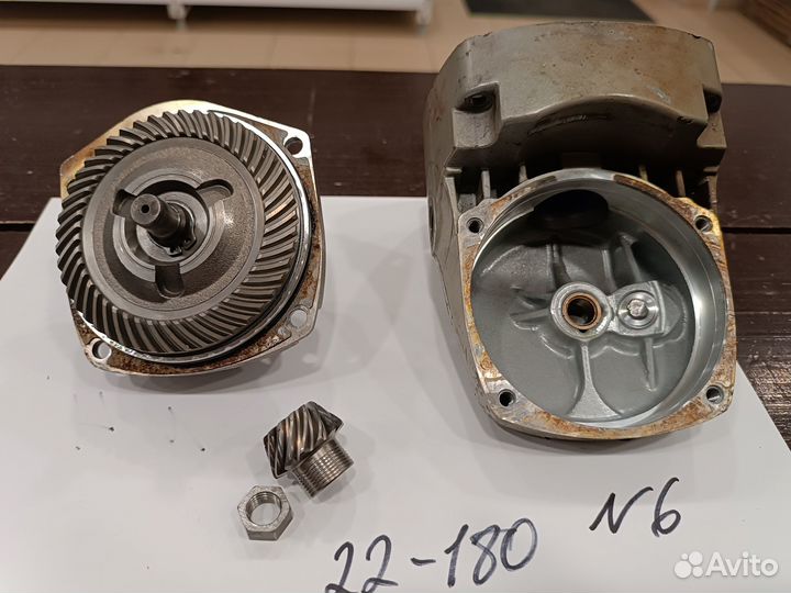 Редуктор Б/У для ушм Bosch GWS 22-180 H