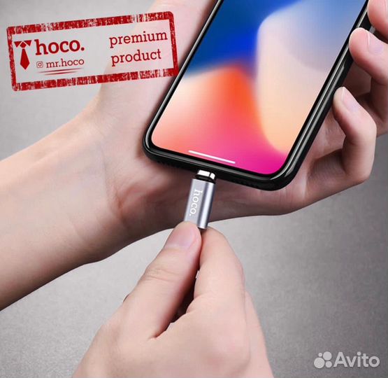 Магнитный Дата-кабель USB (hoco.)