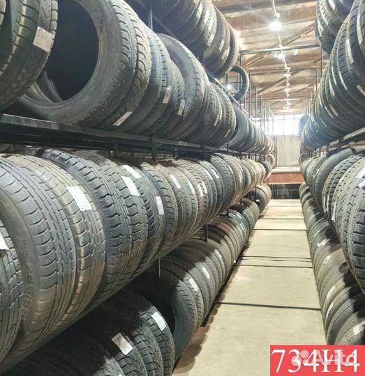 Pirelli Winter Carving Edge 205/55 R16 94N