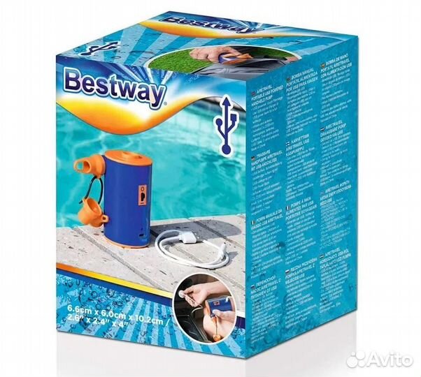 Насос электрический 3.7В на аккумуляторах