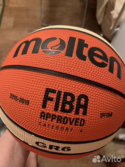 Баскетбольный мяч