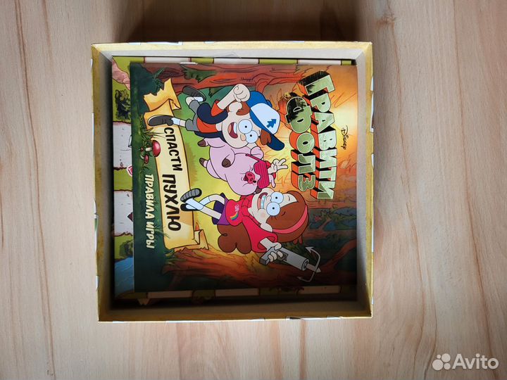 Настольная игра гравити фолз