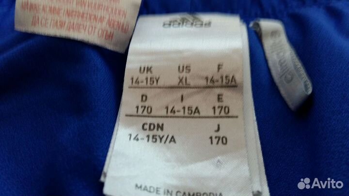 Шорты трусы спортивные Adidas