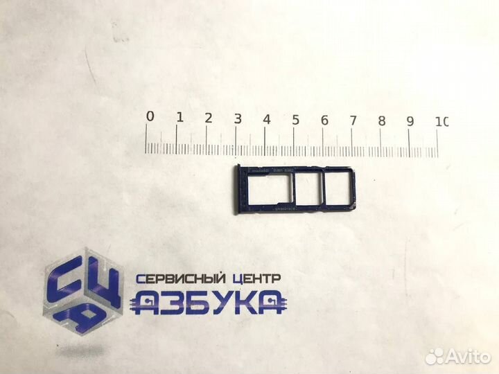 Держатель сим для Samsung A105 / A205 Galaxy A10