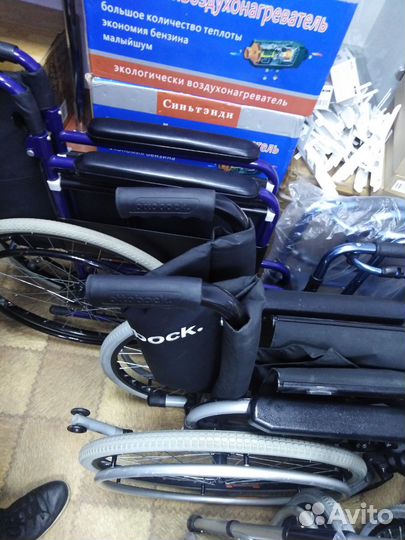 Инвалидные коляски продажа и прокат