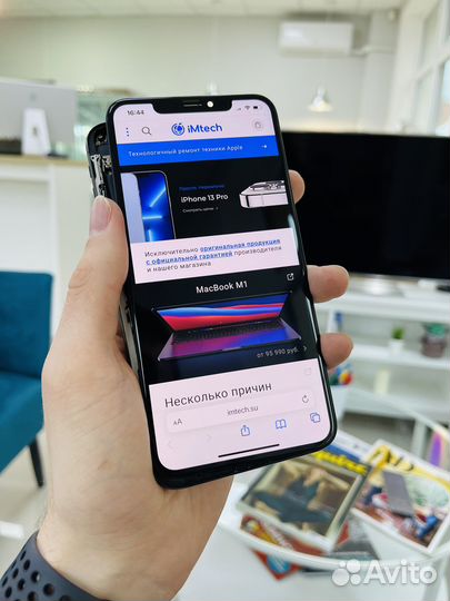 Дисплей iPhone 12 Pro Оригинал