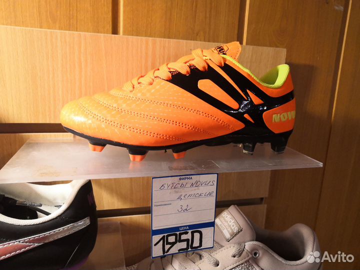 Бутсы nike 39, 40, 41