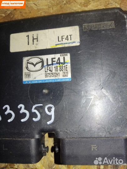 Блок управления двигателем Mazda LF4J18881E