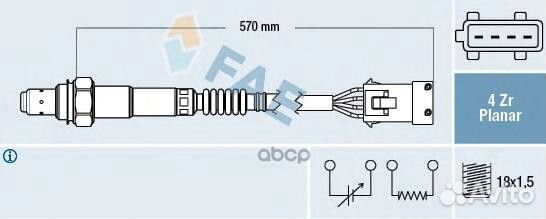 Лямбда-зонд 77283 FAE