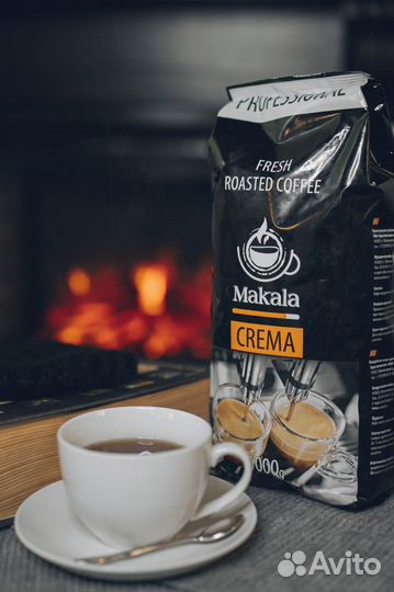 Кофе свежеобжаренный зерно/молотый опт