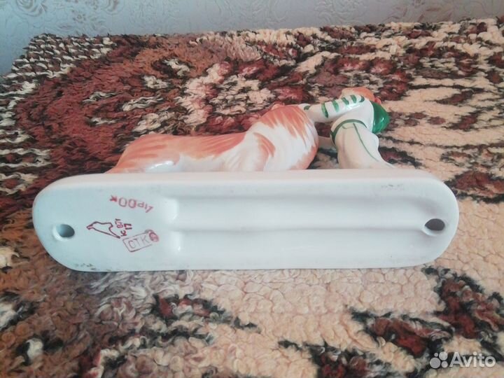 Фарфоровая статуэтка СССР