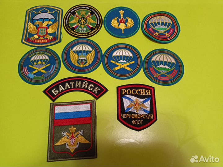 Нашивки шевроны