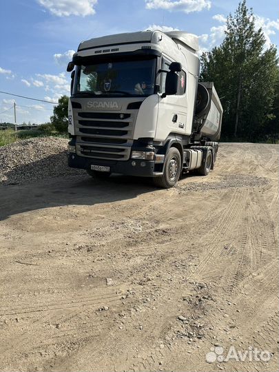 Водитель на полуприцеп самосвал(тонар)
