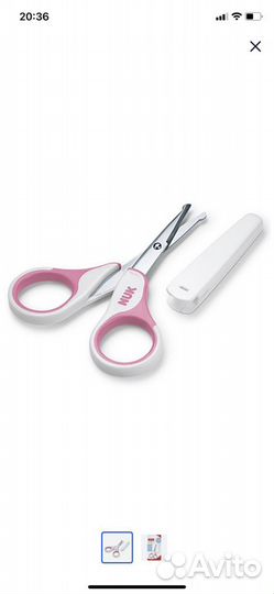 Ножницы для новорожденных NUK