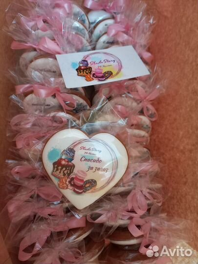 Пряники с логотипом, свадебные, корпоративные