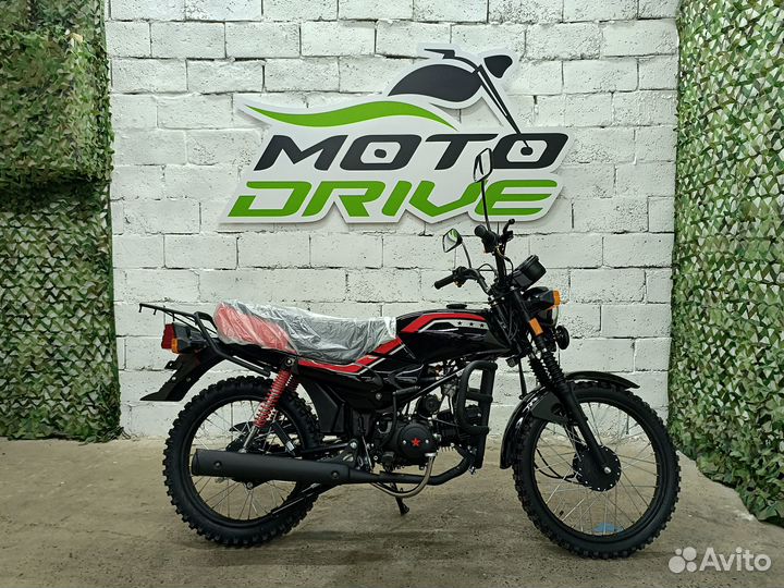 Мопед Trickler 2 125\49cc В Наличии