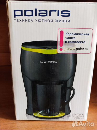 Кофеварка капельная