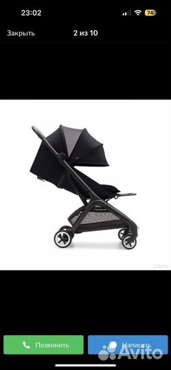 Коляска bugaboo