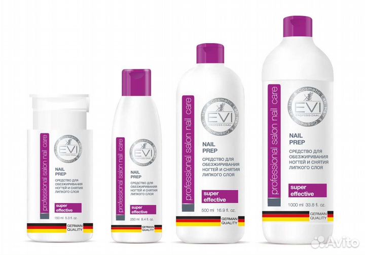 Жидкость для обезжиривания Evi Professional
