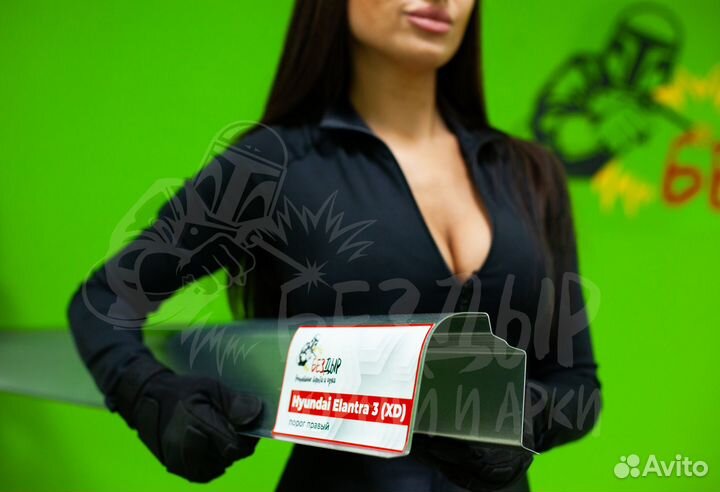Порог Hyunda Elantra 3 XD левый
