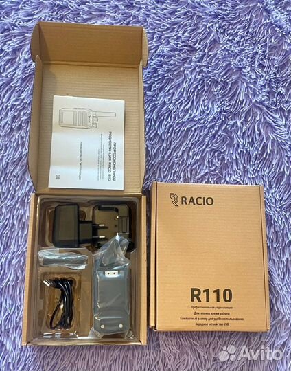 Портативная рация racio R110