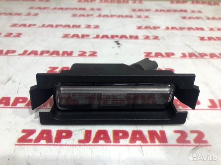 Подсветка номера Hyundai