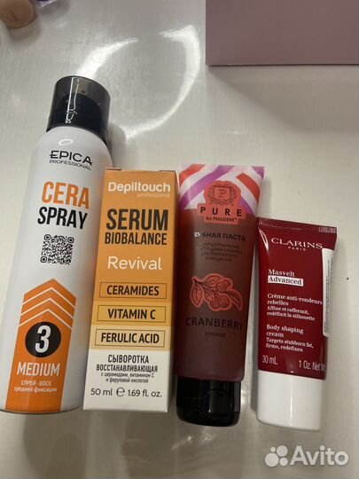 Подарочный бьюти бокс с косметикой