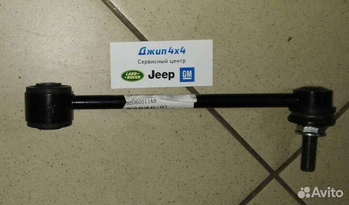 Стойка спу задняя Jeep Wrangler JK