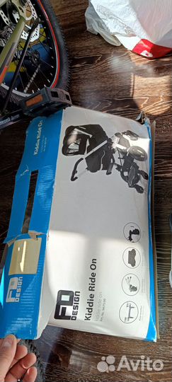 Подставка для второго ребенка