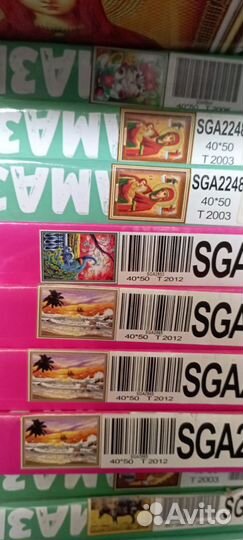 Алмазная картина по номерам новая