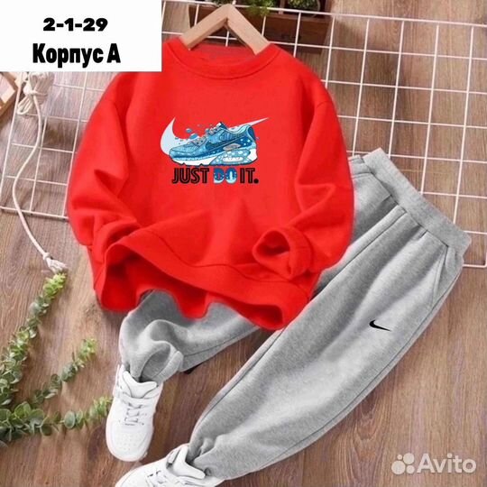 Спортивный костюм nike, 134/158 рост