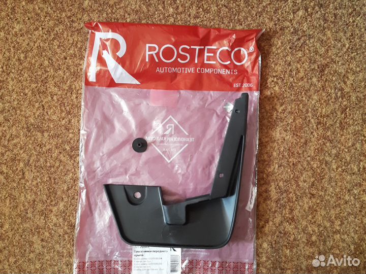 Брызговик передний леыый рено логан 1