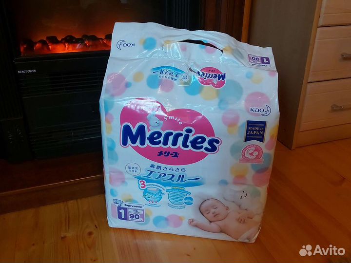 Подгузники трусики Merries l 90 шт до 5 кг