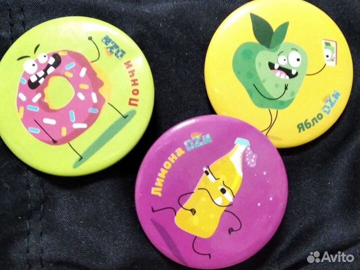 Значки коллекционные DZи