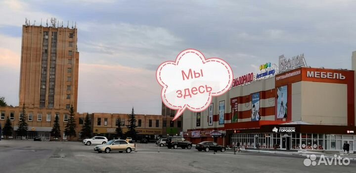 Бра 0003