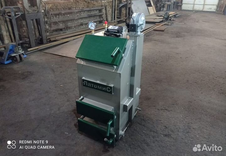 Котел твердотопливный