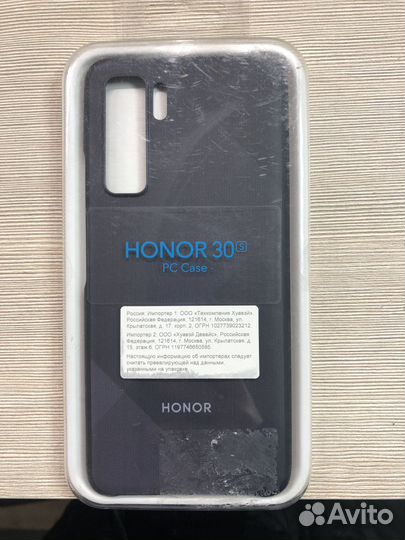 Чехлы для huawei honor оригинал разные модели