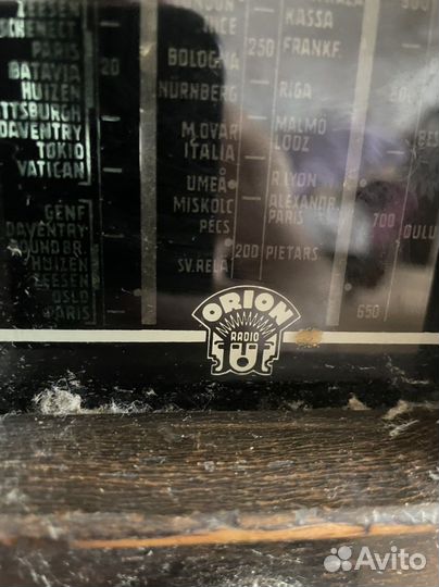 Радиоприемник Орион