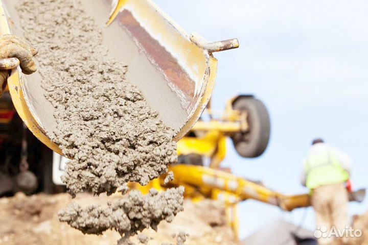 Крепкий бетон с доставкой