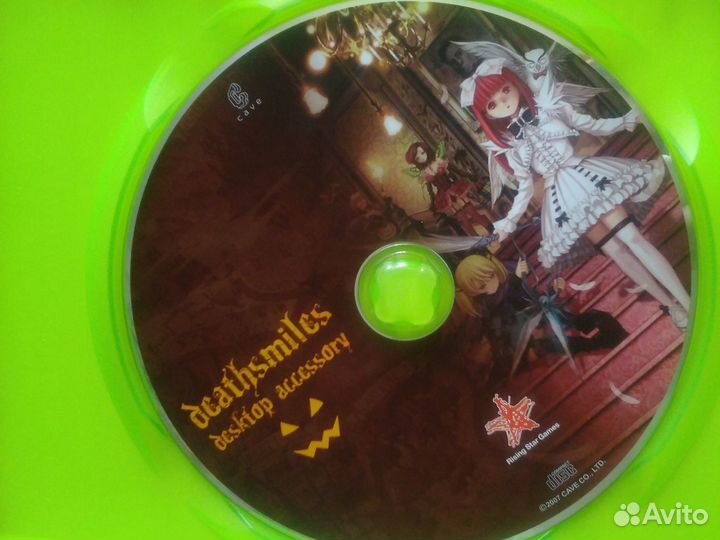 Death smiles xbox 360