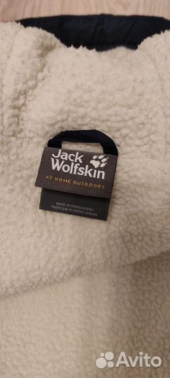 Куртка детская jack wolfskin