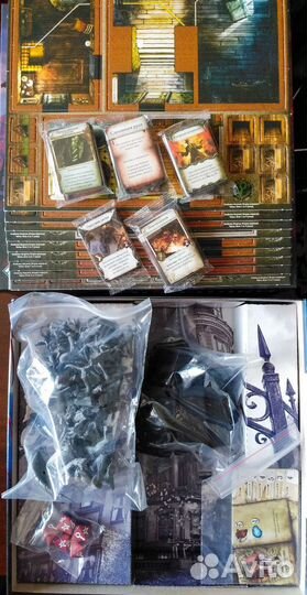 Настольные игры коллекция