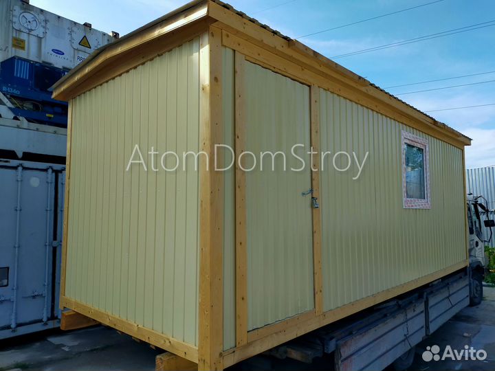 Вагончик бытовка строительная с установкой