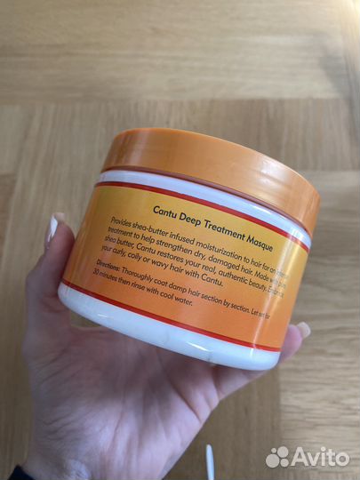 Cantu маска для волос