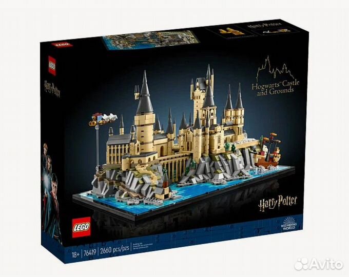 Конструктор lego новый